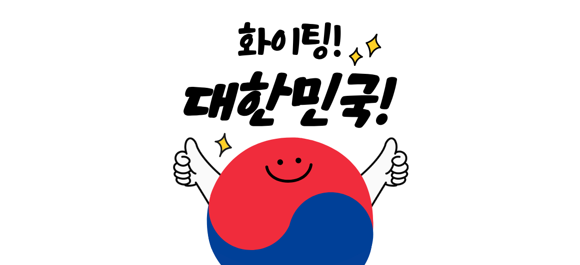 무료 스포츠털보티비 최고라고 생각합니다.