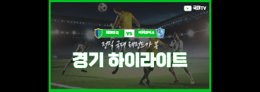 배너 3